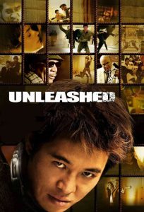 คนหมาเดือด (2005) Unleashed (2005)