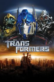 มหาวิบัติจักรกลสังหารถล่มจักรวาล (2007) Transformers (2007)
